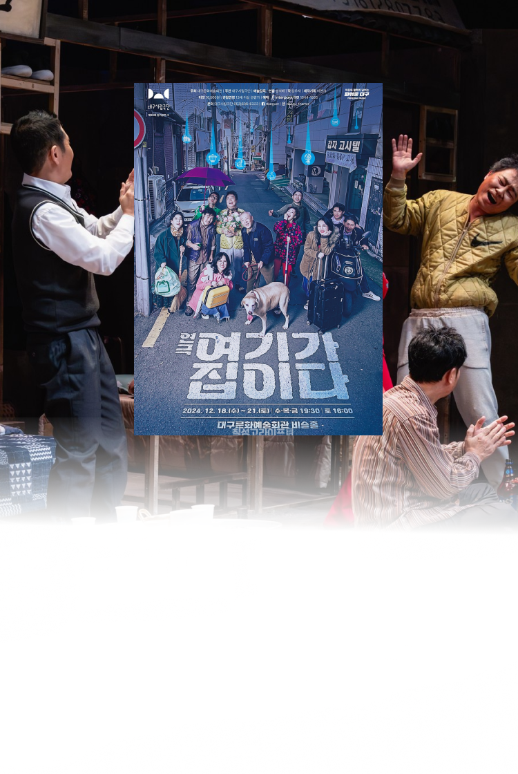 온보라 배너 3