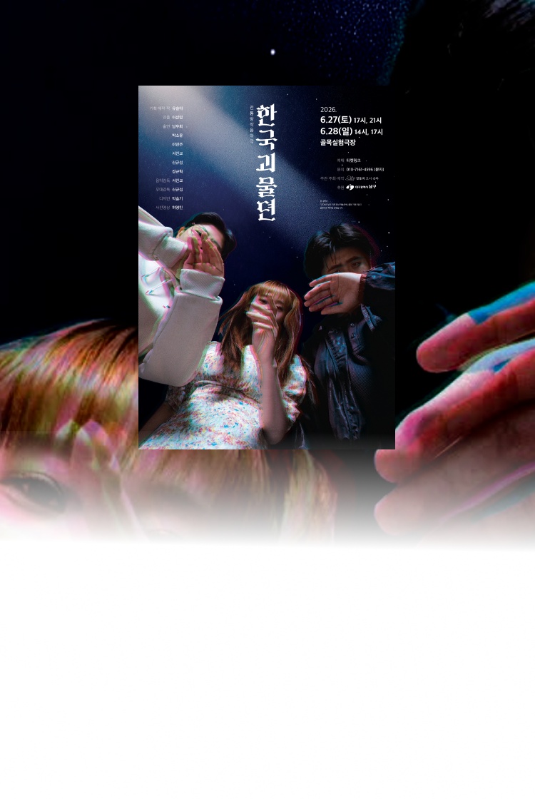 온보라 배너 5
