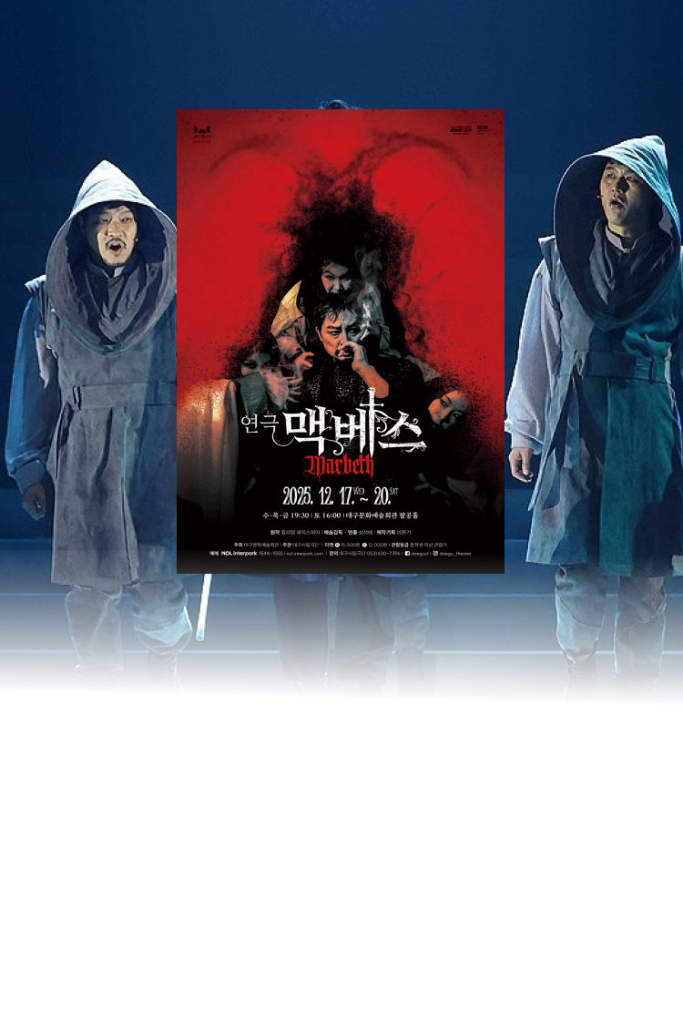 온보라 배너 4